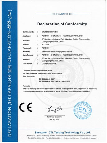 Adtech Inverter CE Certification