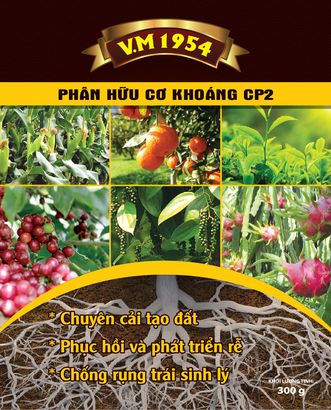 CP2 Biofertilizer