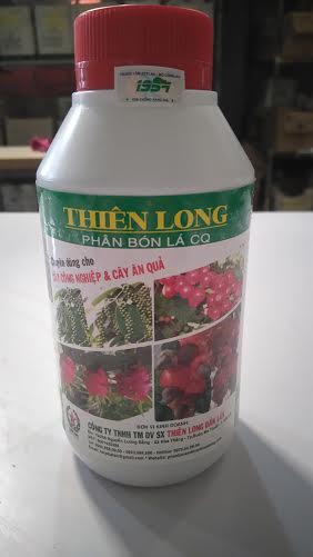 CQ Biofertilizer
