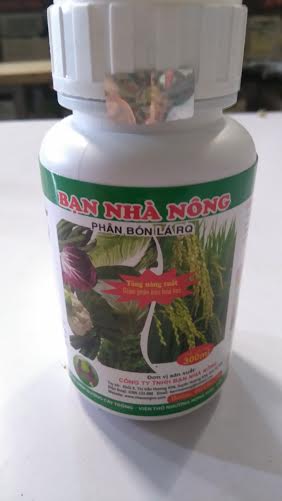 RQ biofertilizer