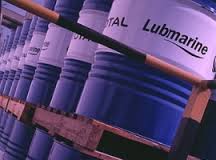 Lubmarine air compressor oil