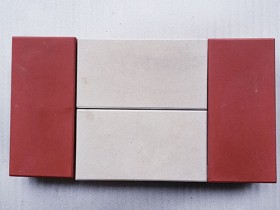 Interlocking paver block