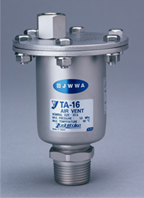 Air valve