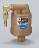 Air valve