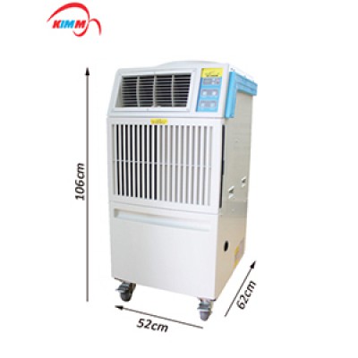 Portable air conditioner