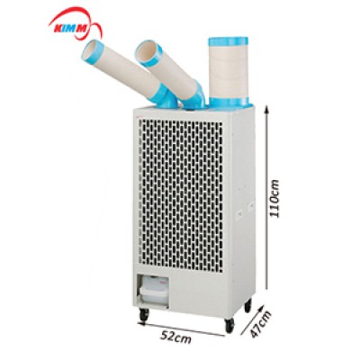 Portable air conditioner