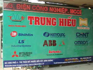 Billboards