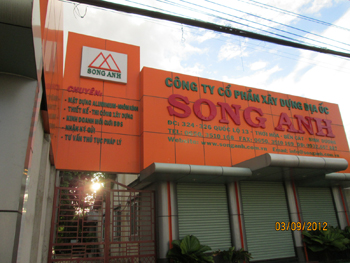 Aluminum composite panel facade