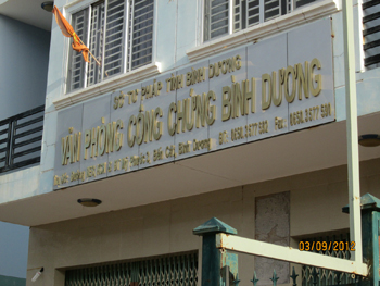 Aluminum composite panel facade