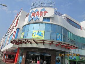 Aluminum composite panel facade