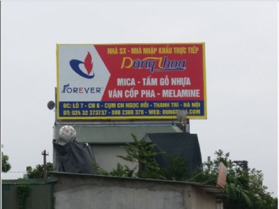 Pano board