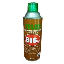 Lubricating oil
