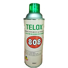 Anti-rust oil