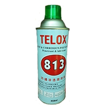 Anti-rust oil