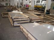 201 Stainless Steel