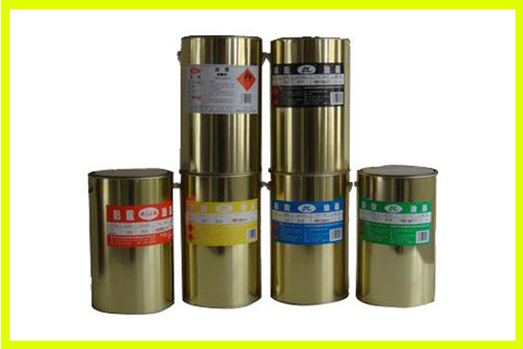 UV printing ink