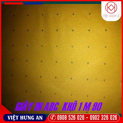 CAD/CAM plotter paper
