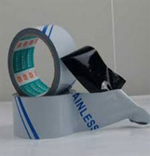 White/black protection tape