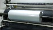 PE compound film
