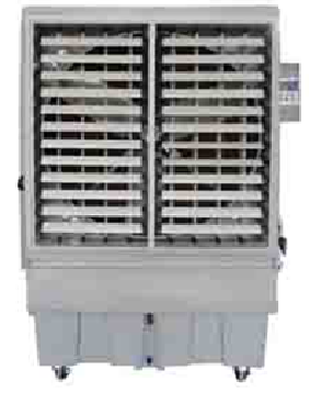 Mobile cooling equipment