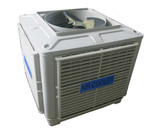 Cooling equipment