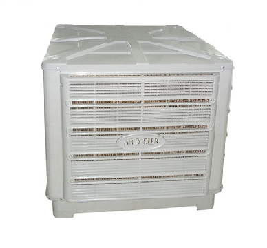 Cooling equipment