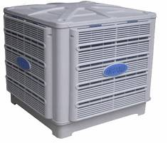 Cooling equipment
