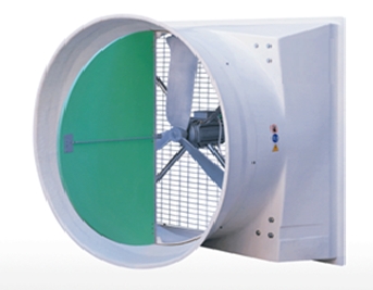 Exhaust fan