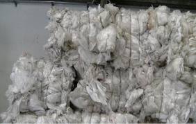 LDPE scrap