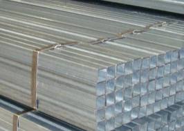 Steel Square Tube