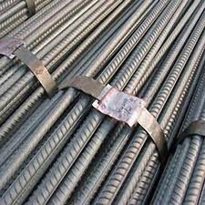 Steel bar
