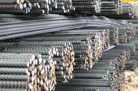 Steel bar