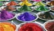 CATIONIC DYES