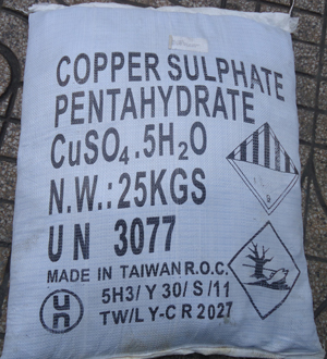 Industrial Chemical