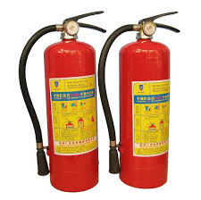 Fire extinguisher
