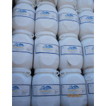 Calcium hypochlorite