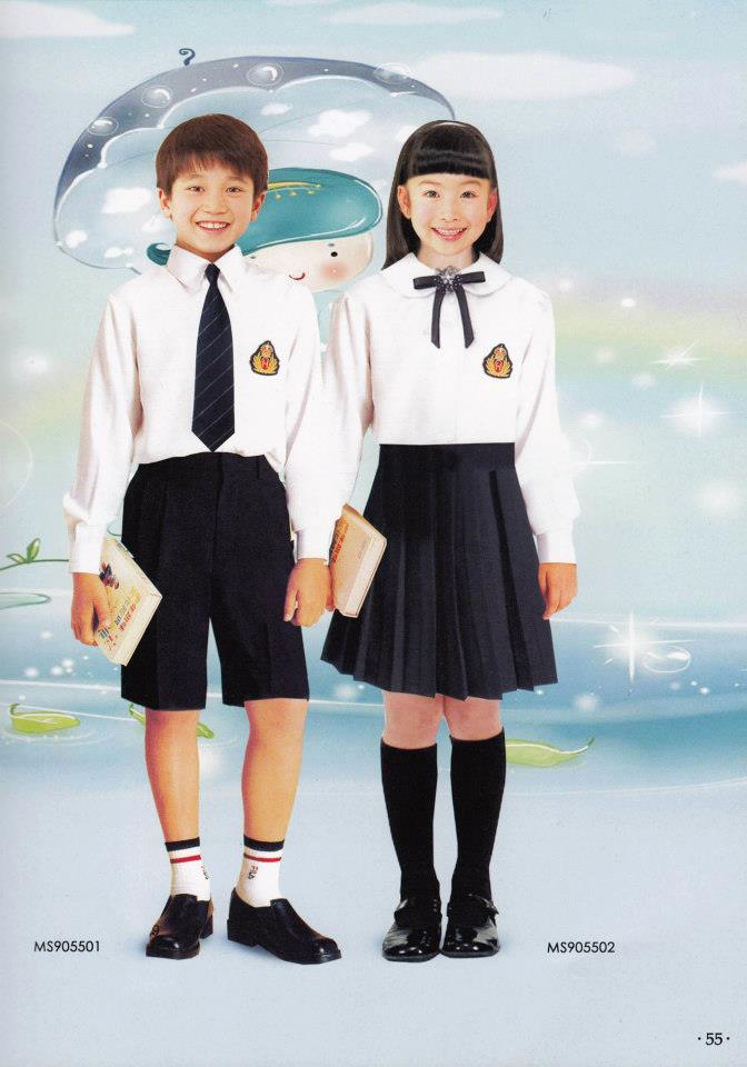 School uniform