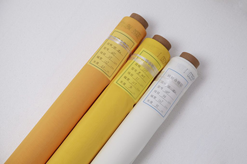 NBC silk screen mesh