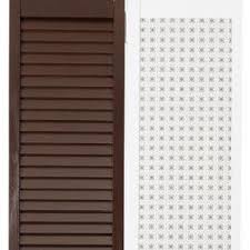 Ventilated Door