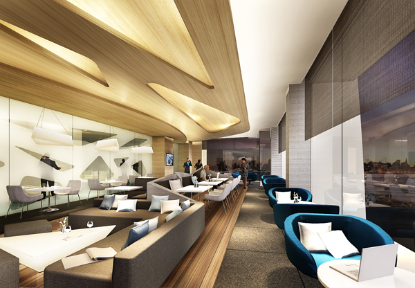 Premier Executive Lounge