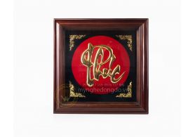 Bronze letters painting