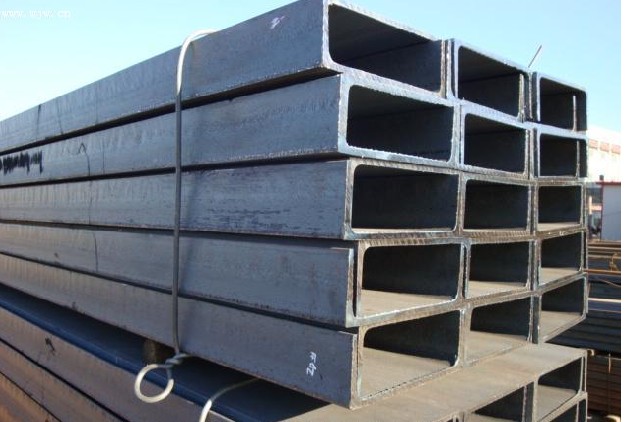 U Shaped Steel