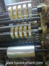 Slitting machine