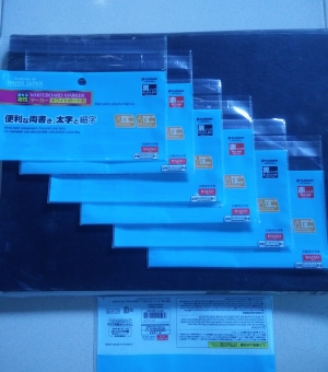 CPP Bags