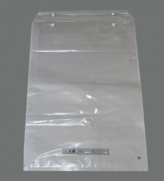 PE bag