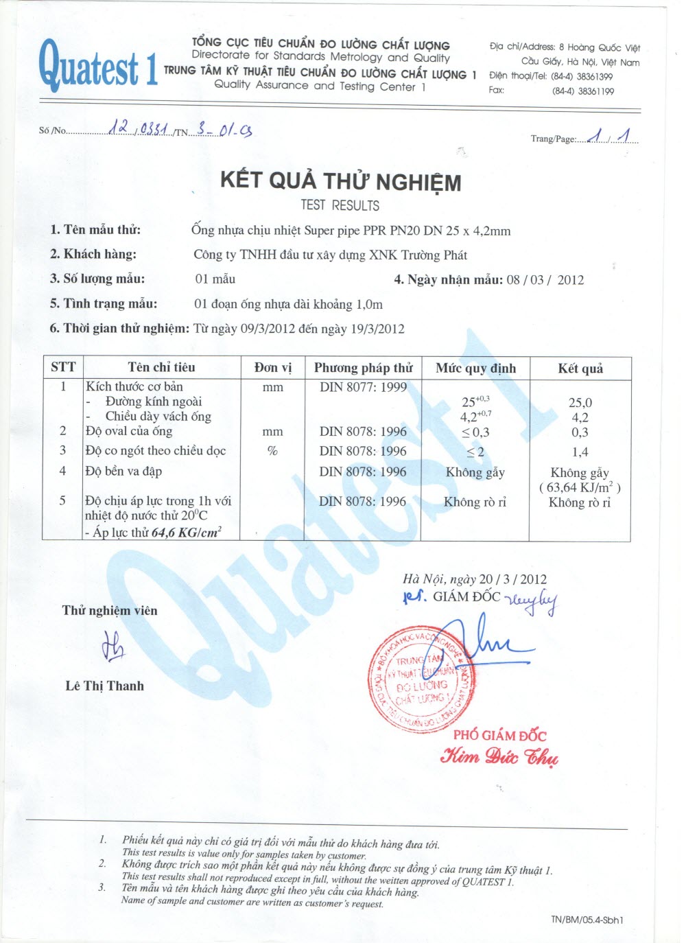 Certification