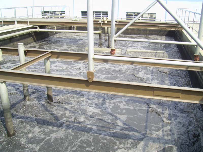 Wastewater treatment technology