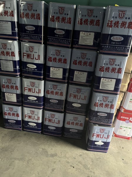 Shoe glue