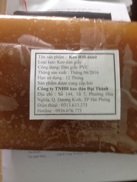 Hot melt glue for paper packaging