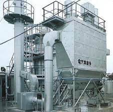 Industrial Incinerator